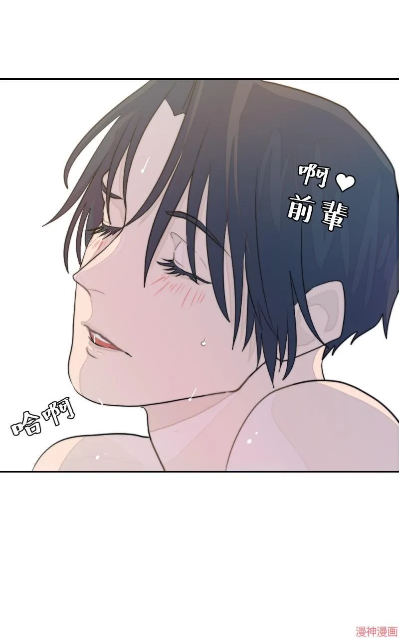 第11话 第80页