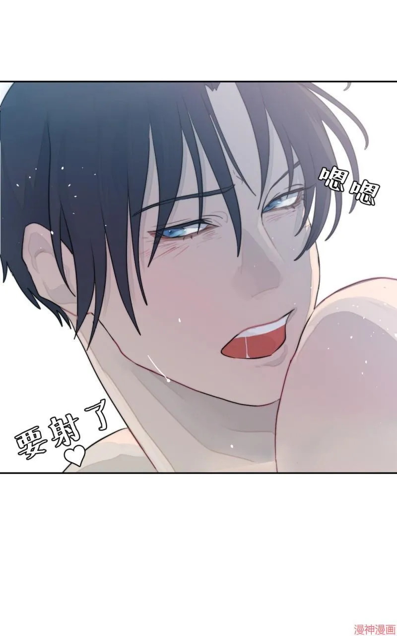 第11话 第81页