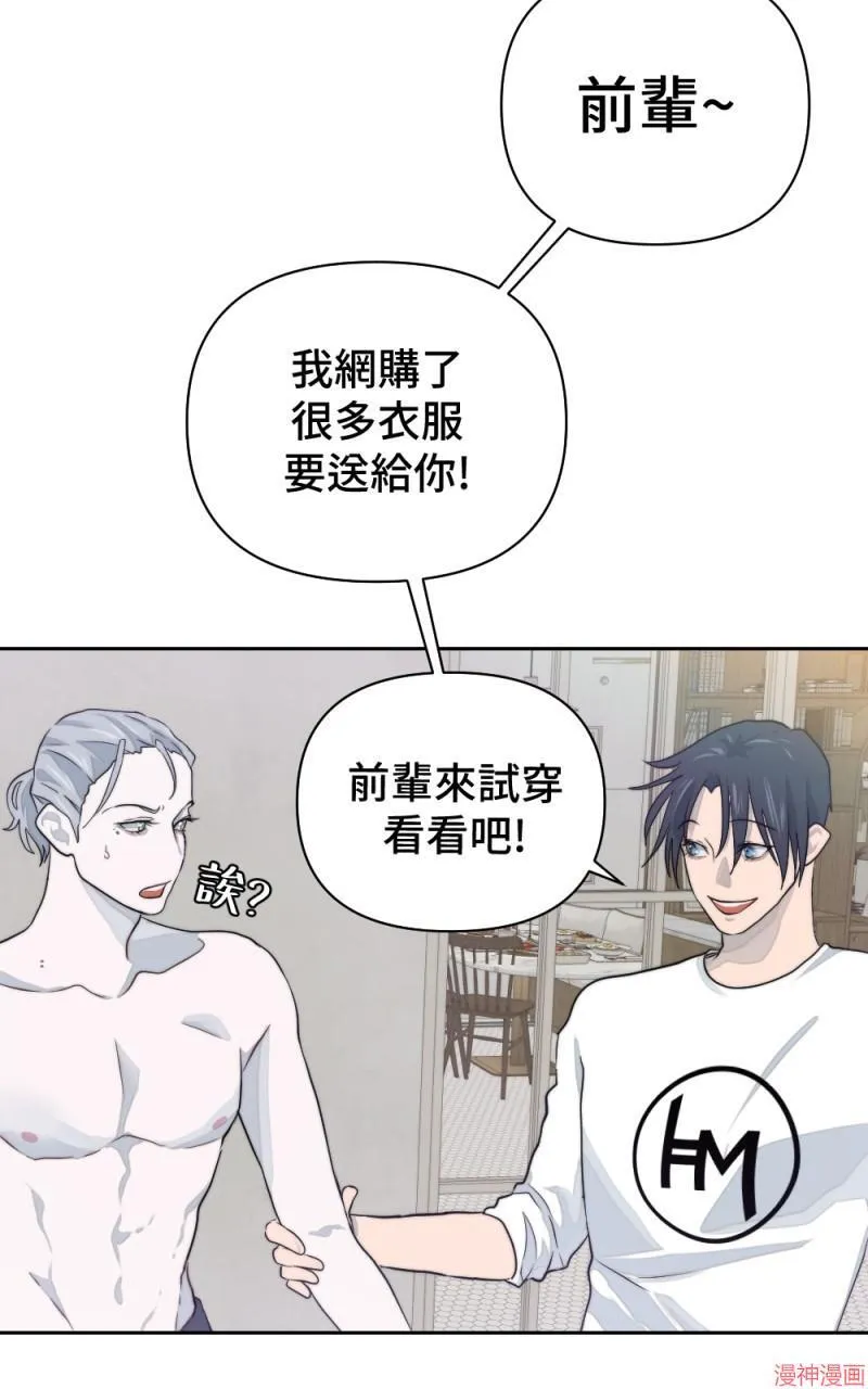 第11话 第89页