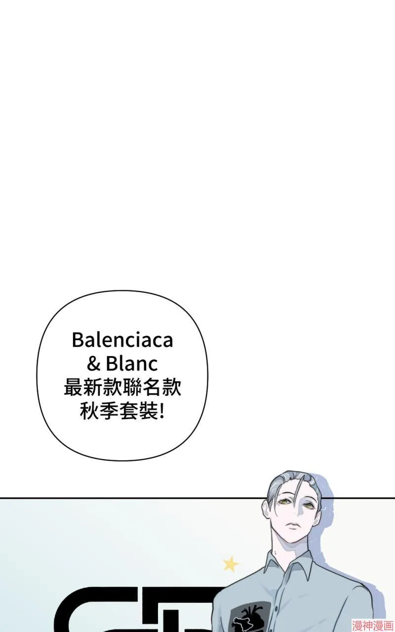 第11话 第90页