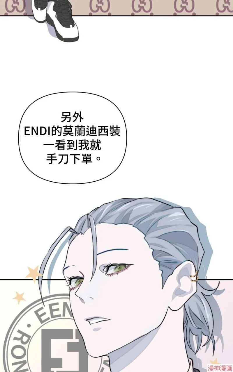第11话 第93页