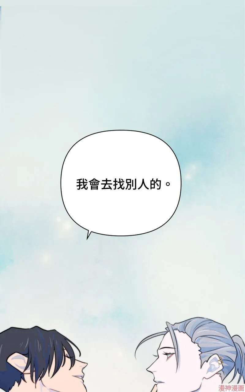 第11话 第103页