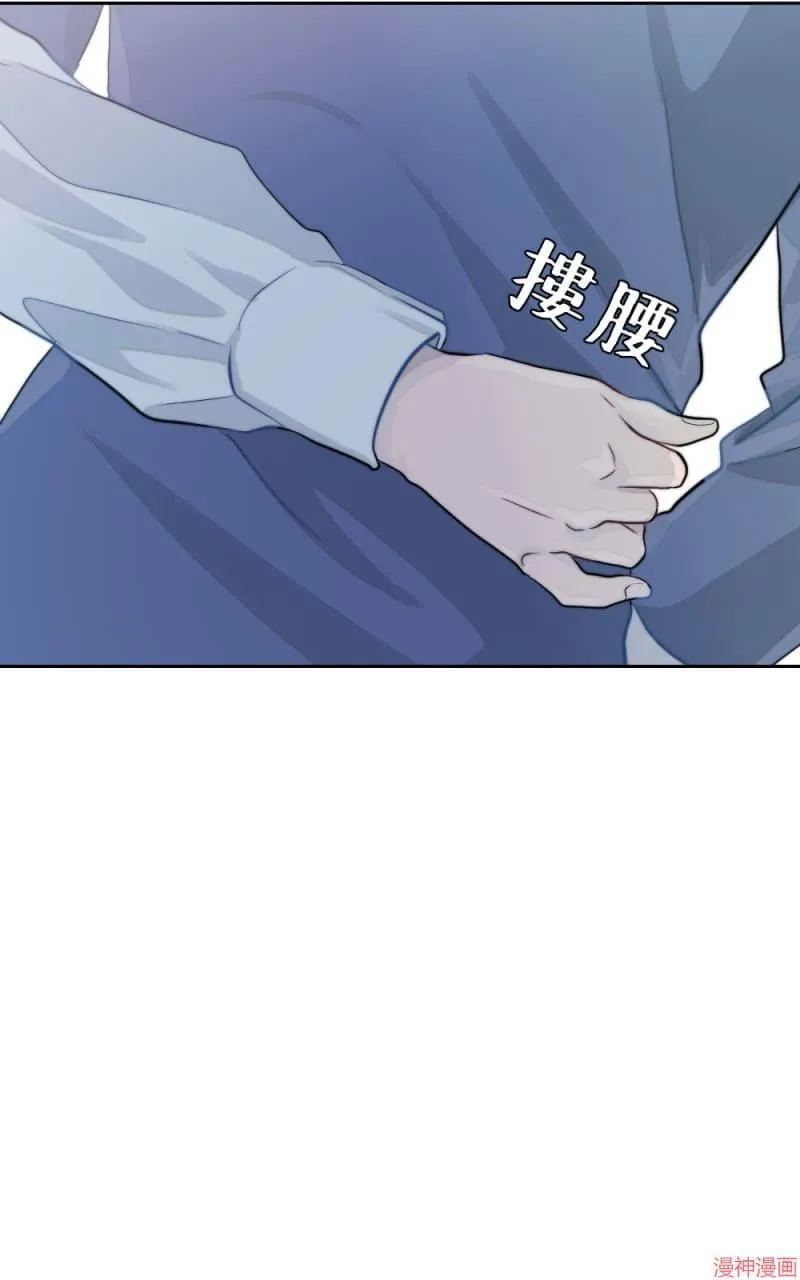 第12话 第32页