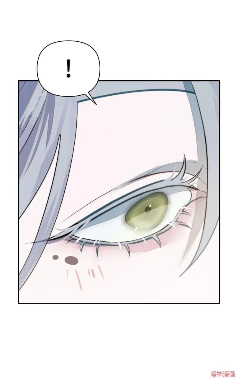 第12话 第33页