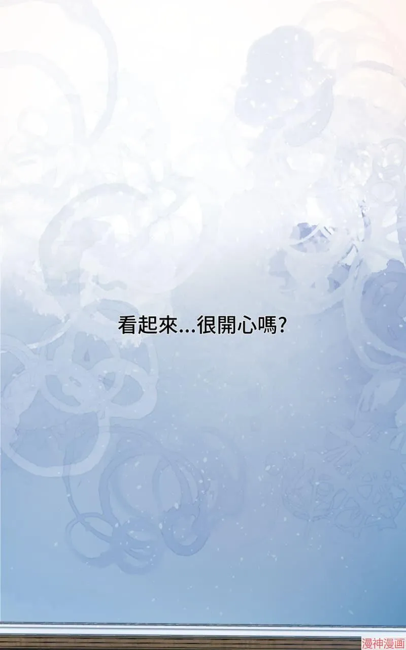 第12话 第54页