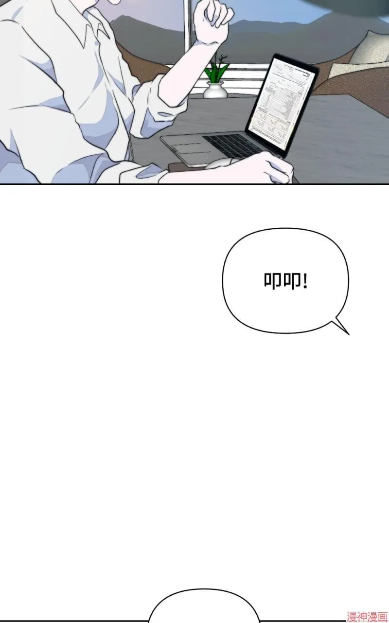 第12话 第56页