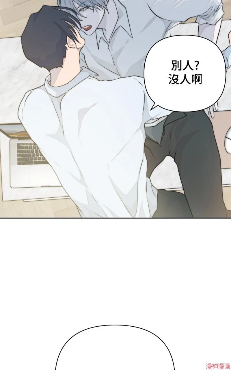 第12话 第80页