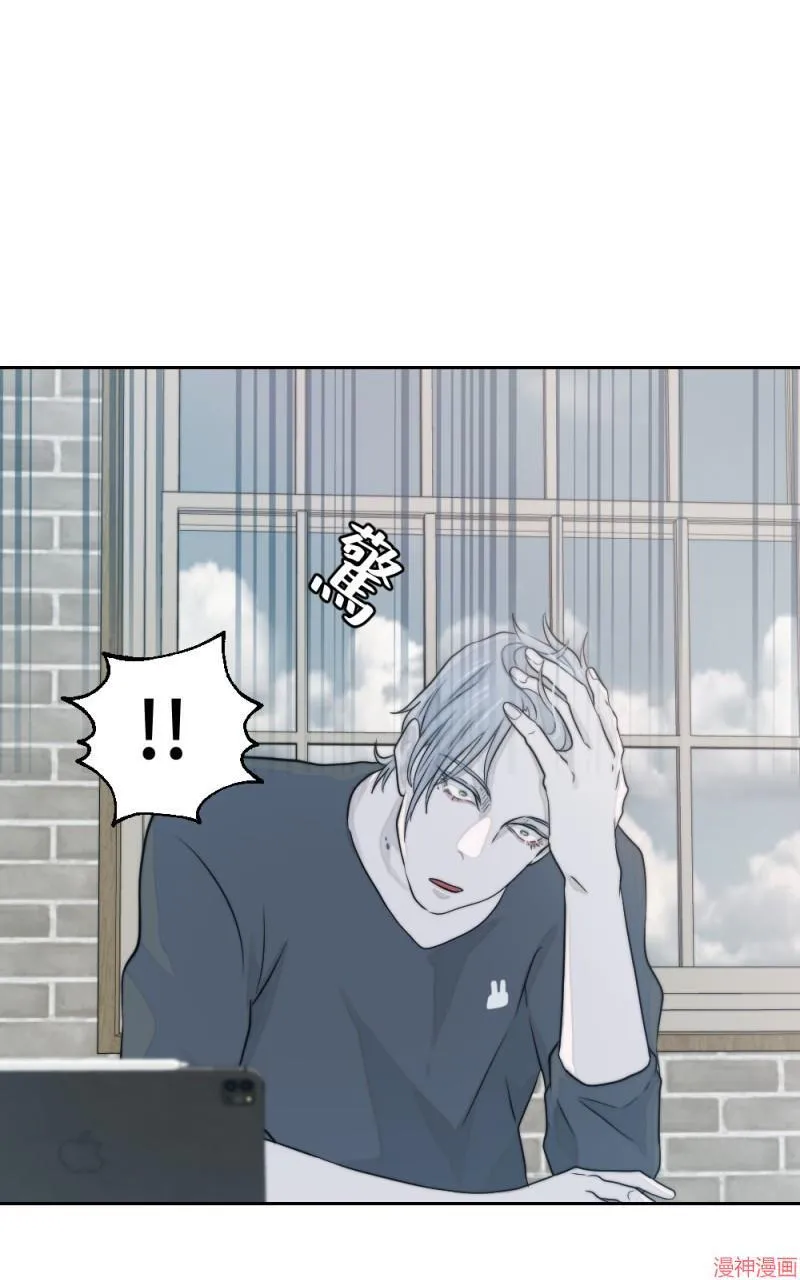 第13话 第52页