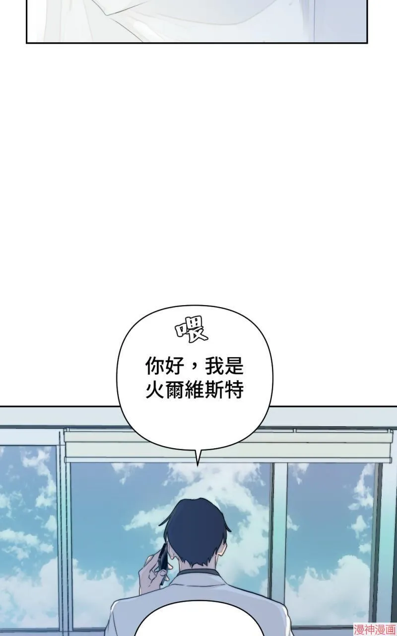 第13话 第58页