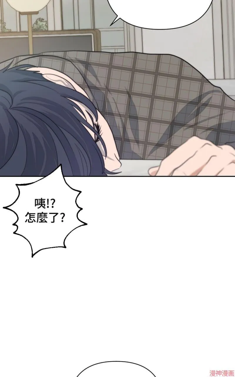 第13话 第78页