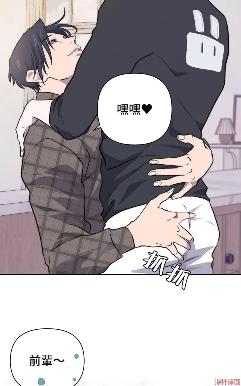 第13话 第89页