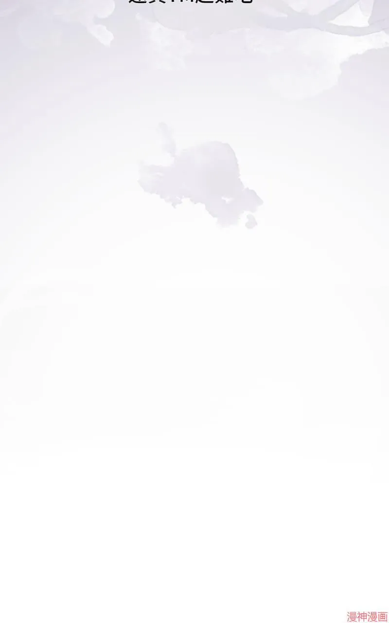 第13话 第101页