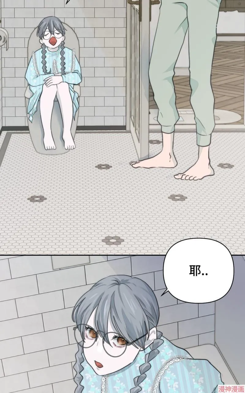 第14话 第4页
