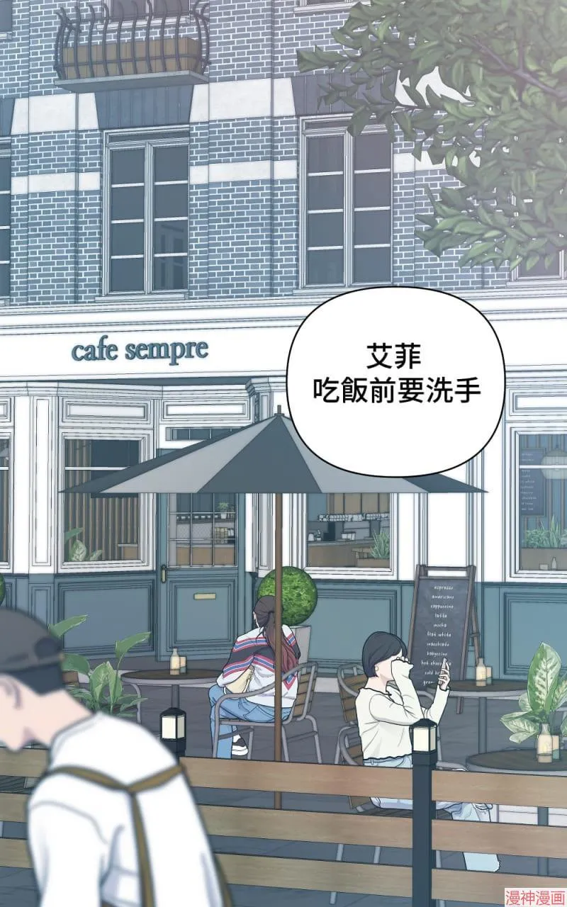 第14话 第17页