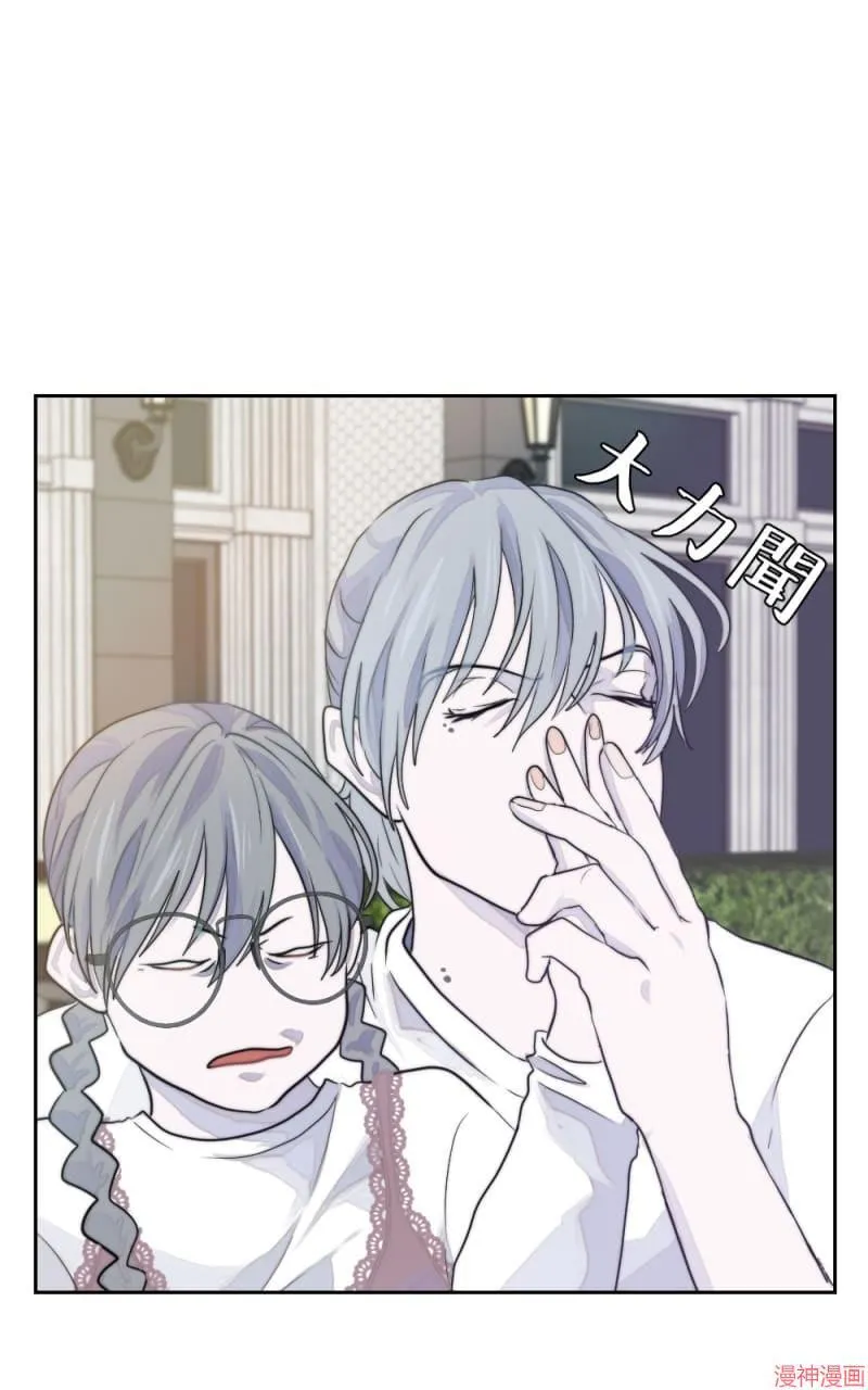 第14话 第20页