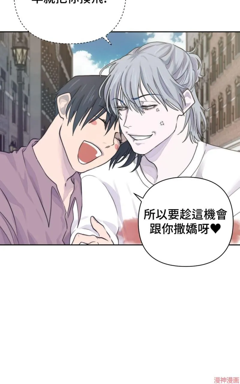 第14话 第31页