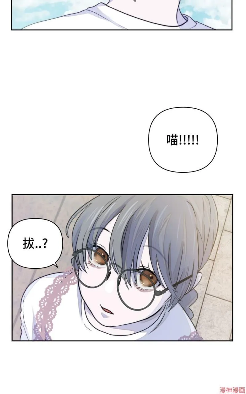 第14话 第49页