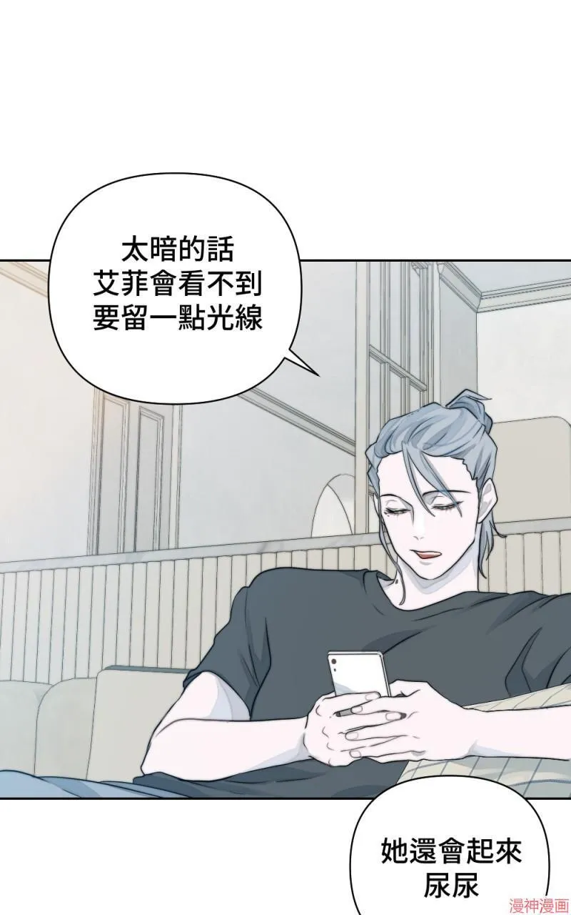 第14话 第62页