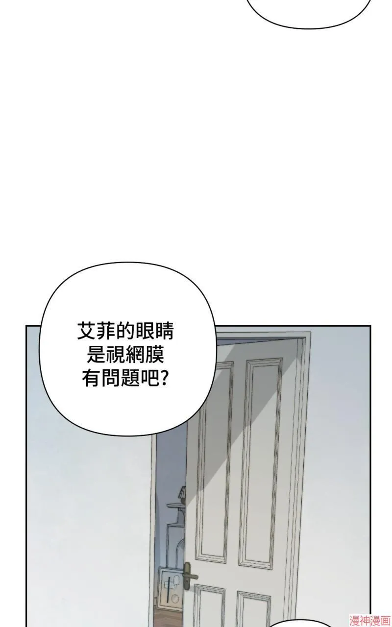 第14话 第63页