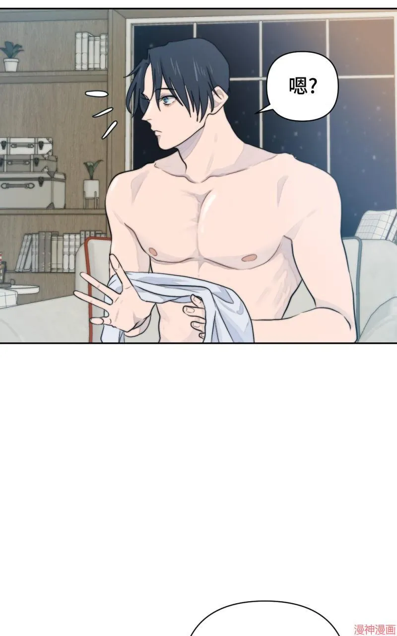 第14话 第65页