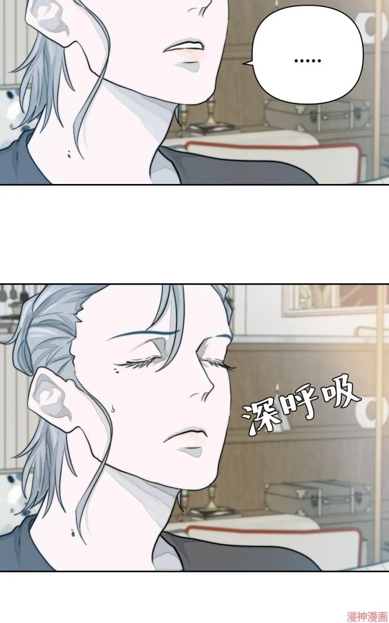 第14话 第72页