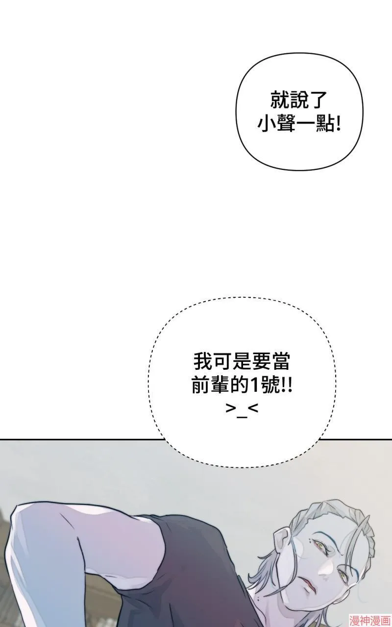 第14话 第89页