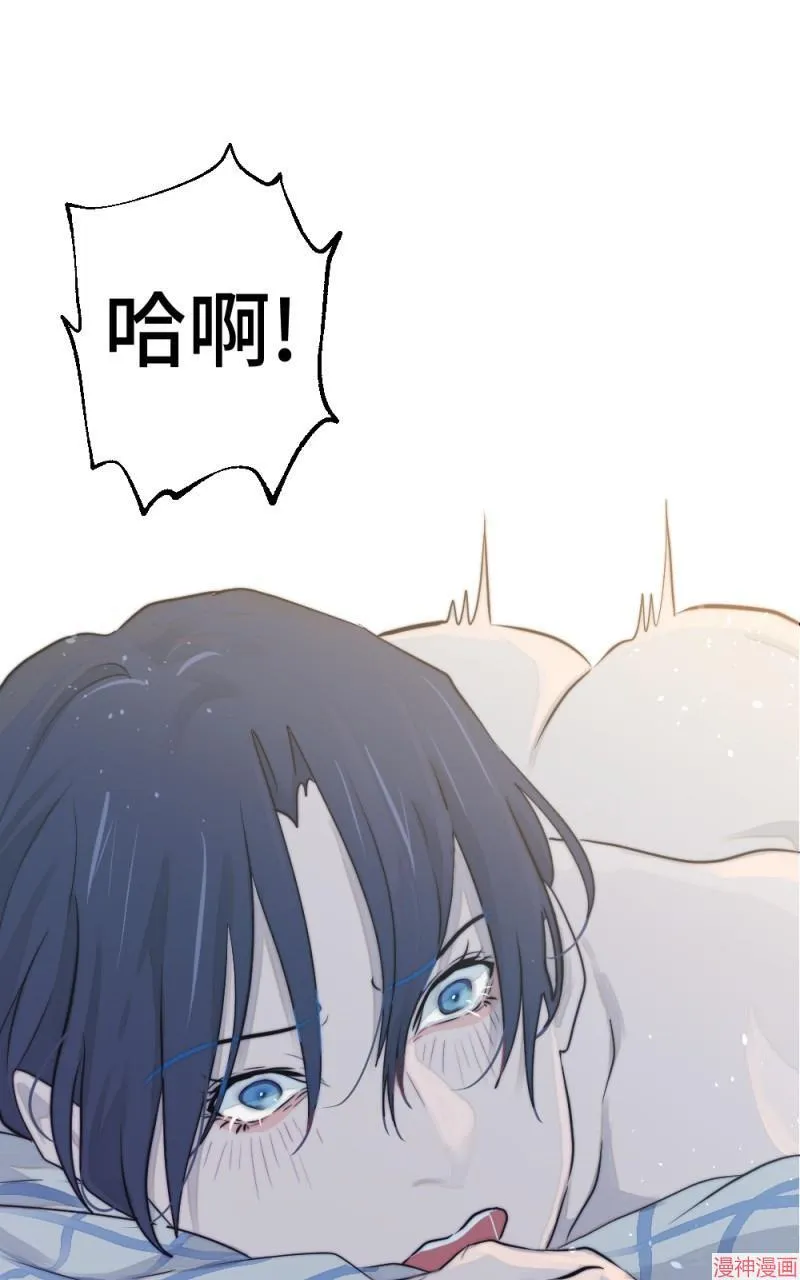 第14话 第93页