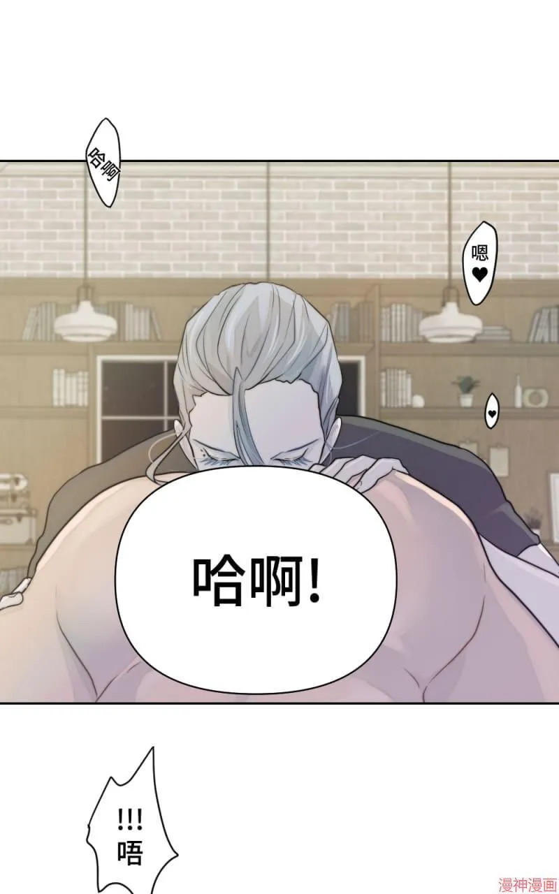 第15话 第3页