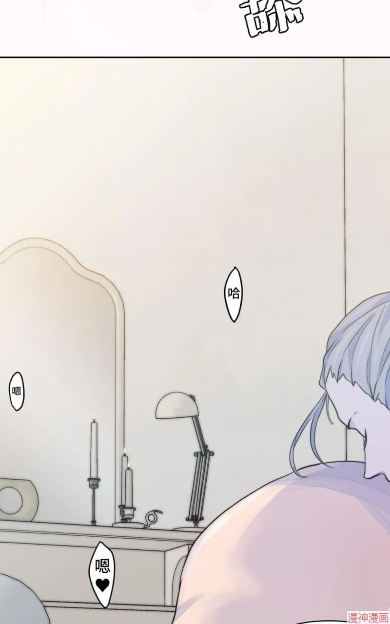 第15话 第7页