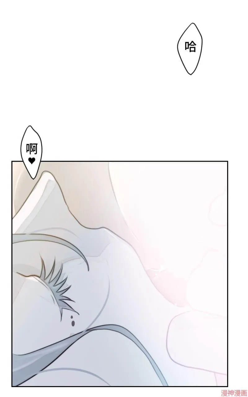 第15话 第10页