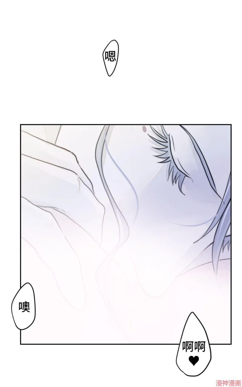 第15话 第11页