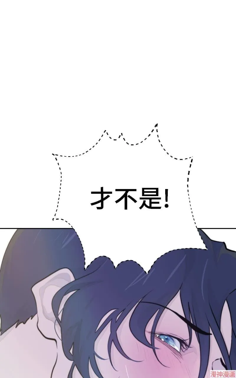 第15话 第17页