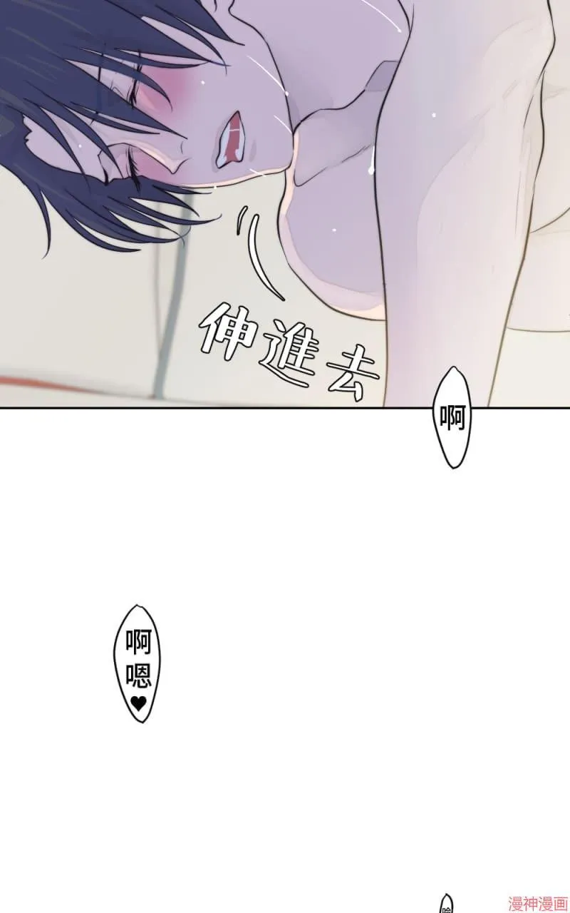第15话 第21页
