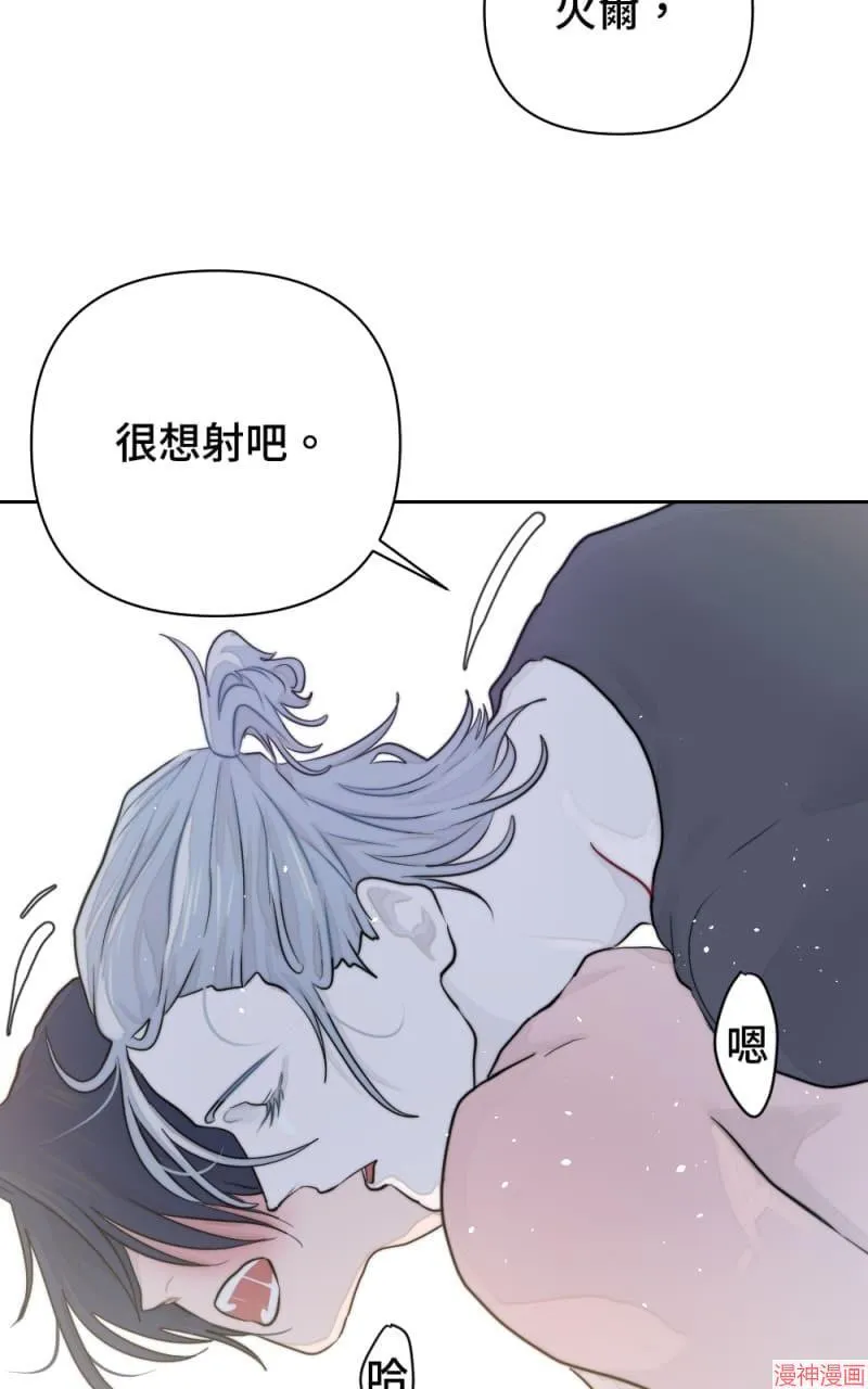 第15话 第23页