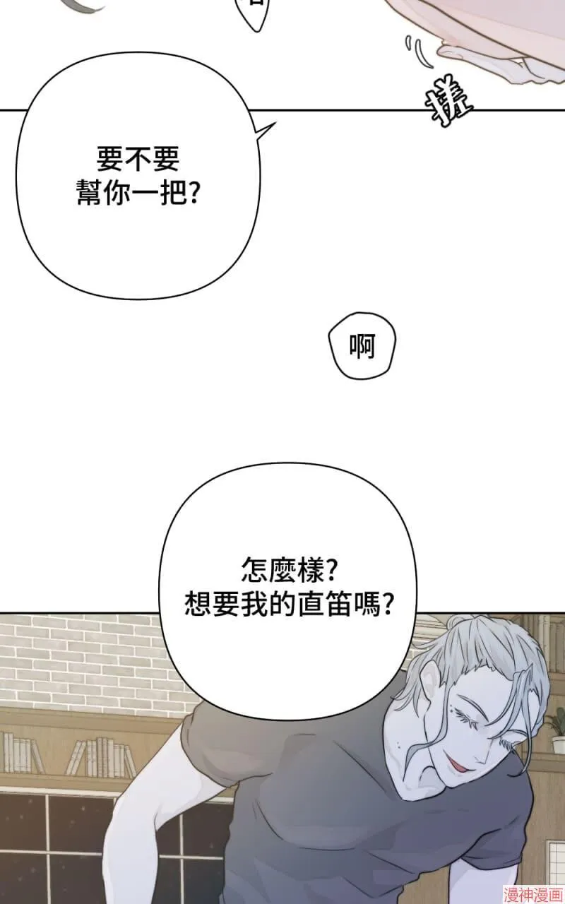 第15话 第24页