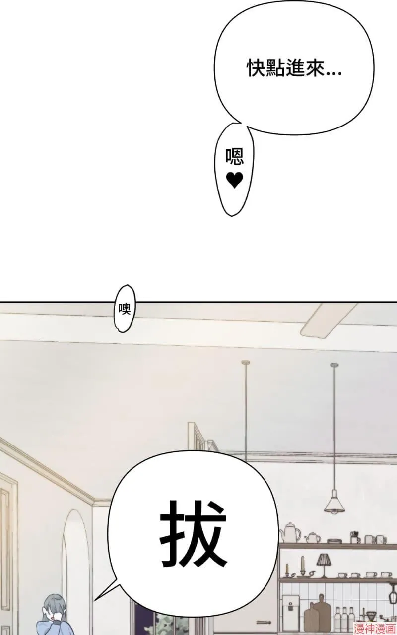 第15话 第27页