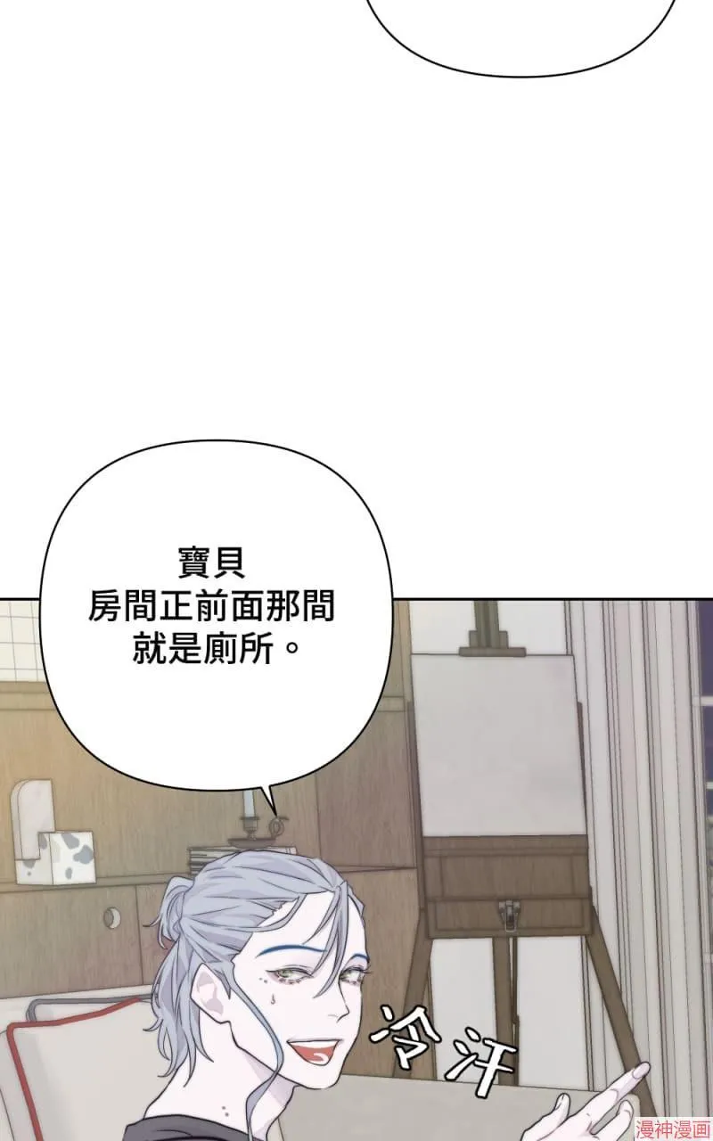 第15话 第30页