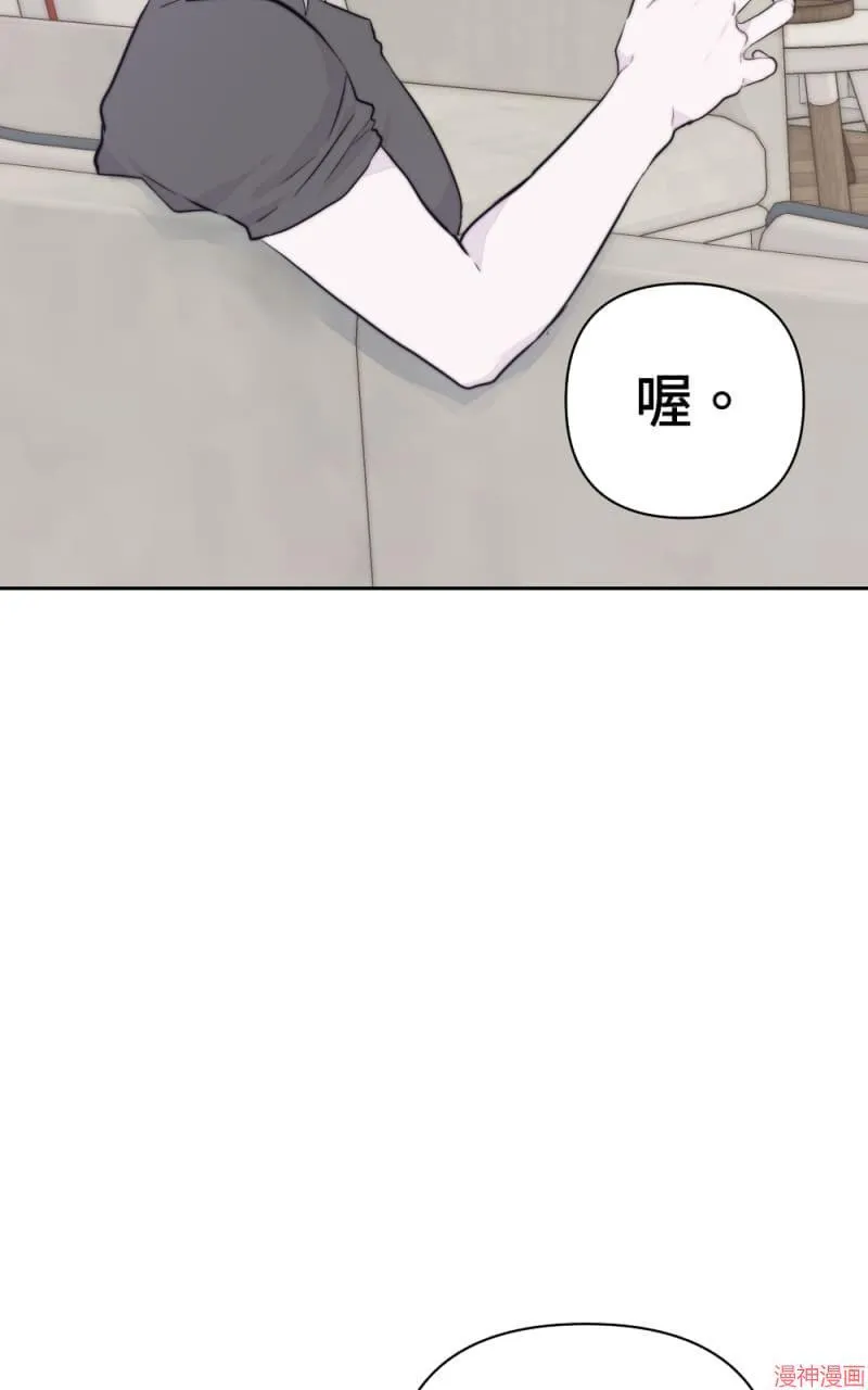 第15话 第31页