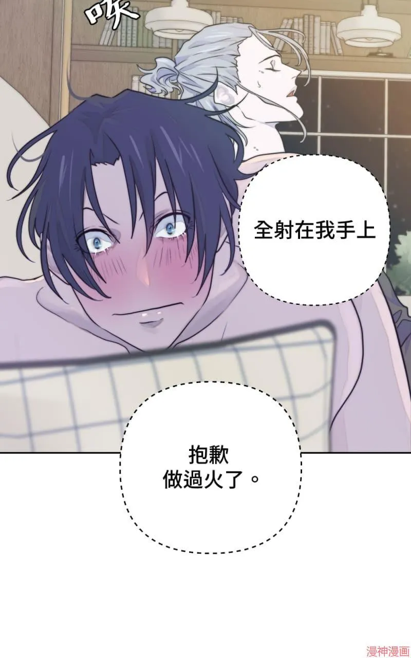 第15话 第36页