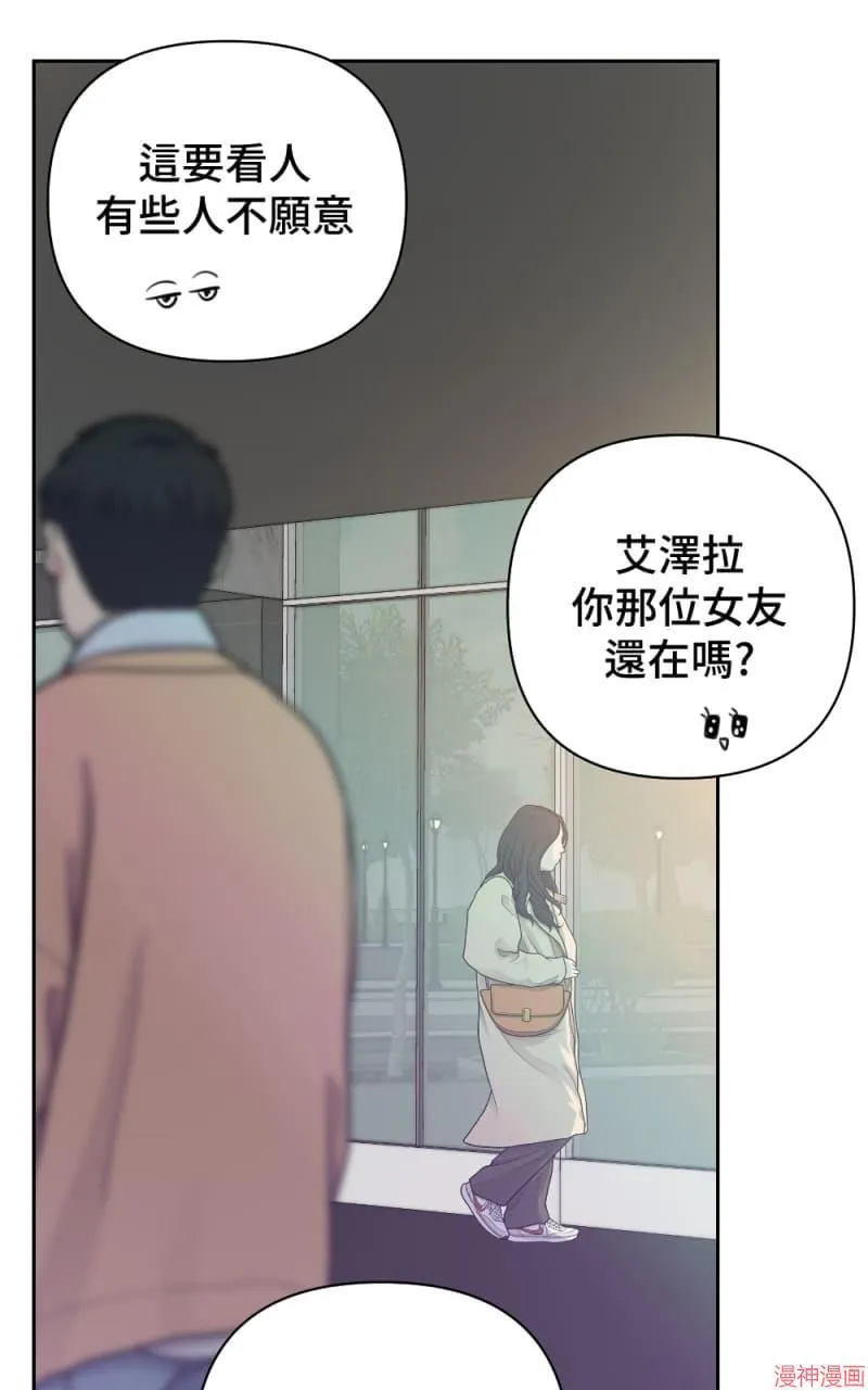 第15话 第45页