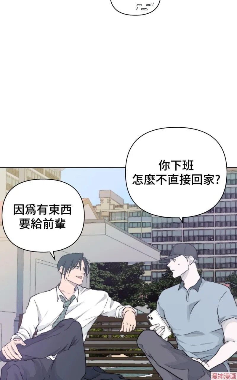 第15话 第59页