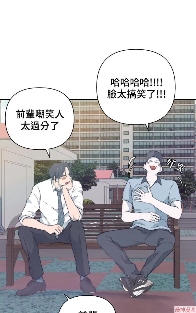 第15话 第63页