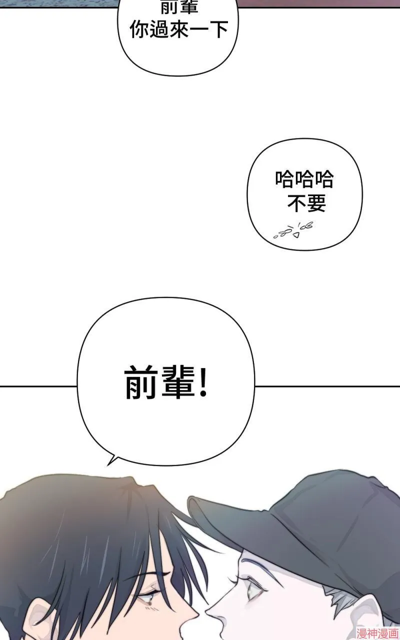 第15话 第64页