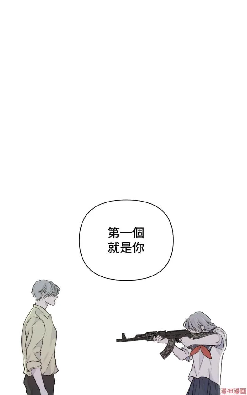 第16话 第6页