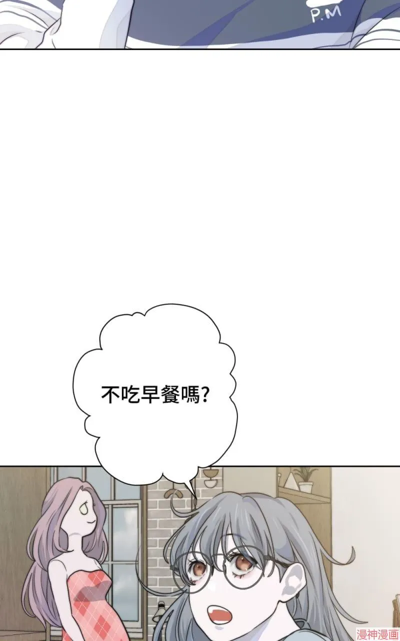 第16话 第21页