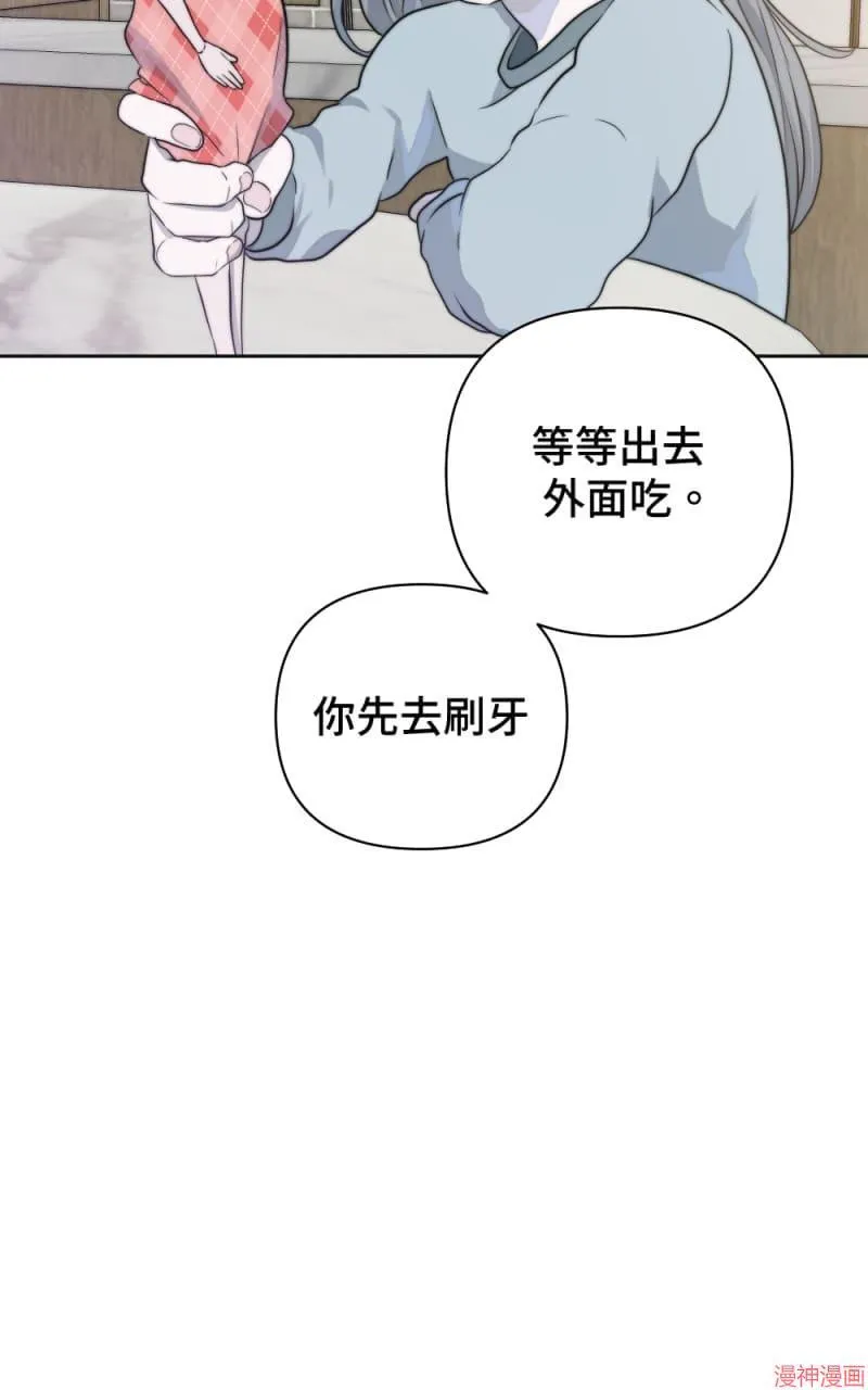 第16话 第22页