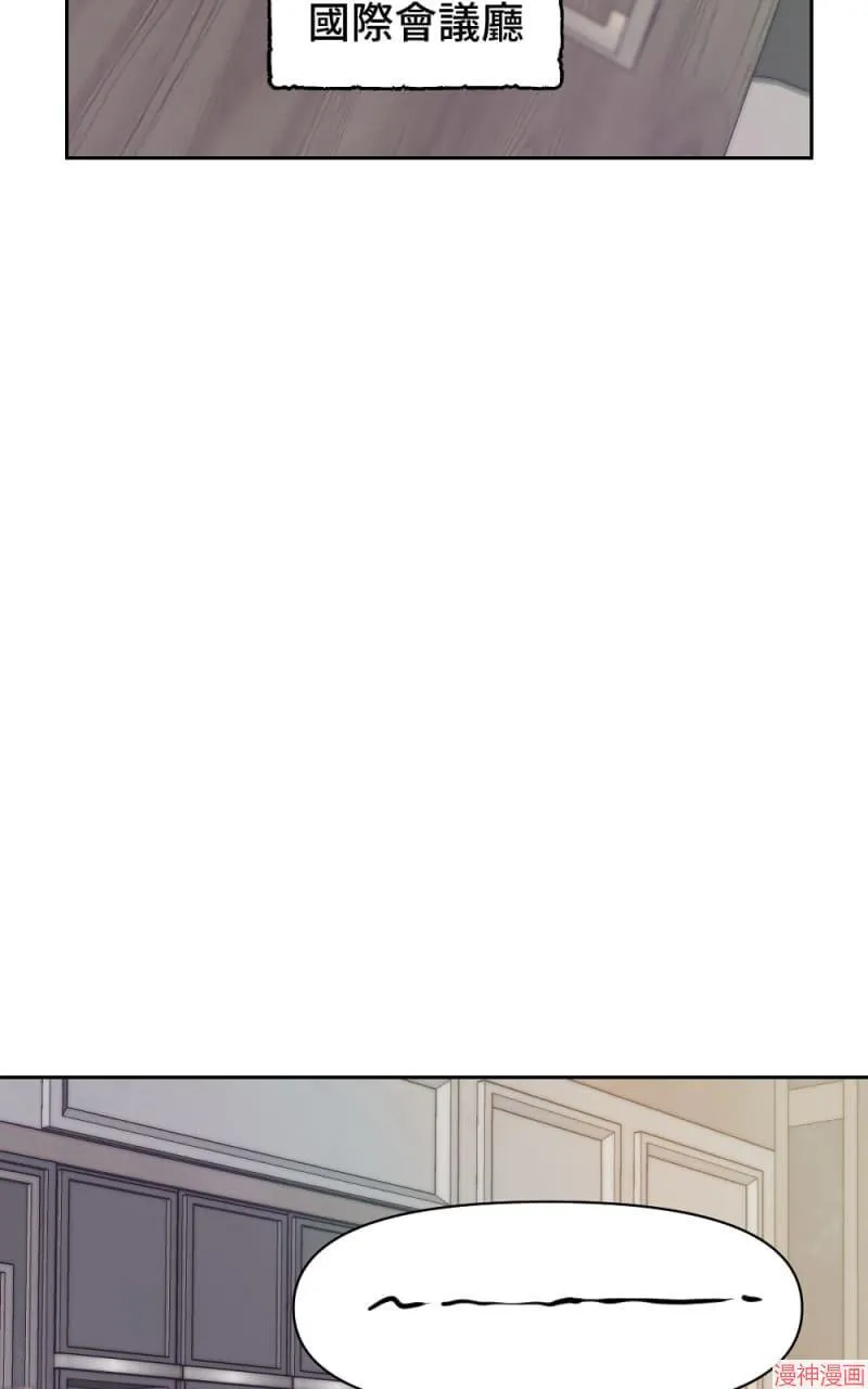第16话 第29页