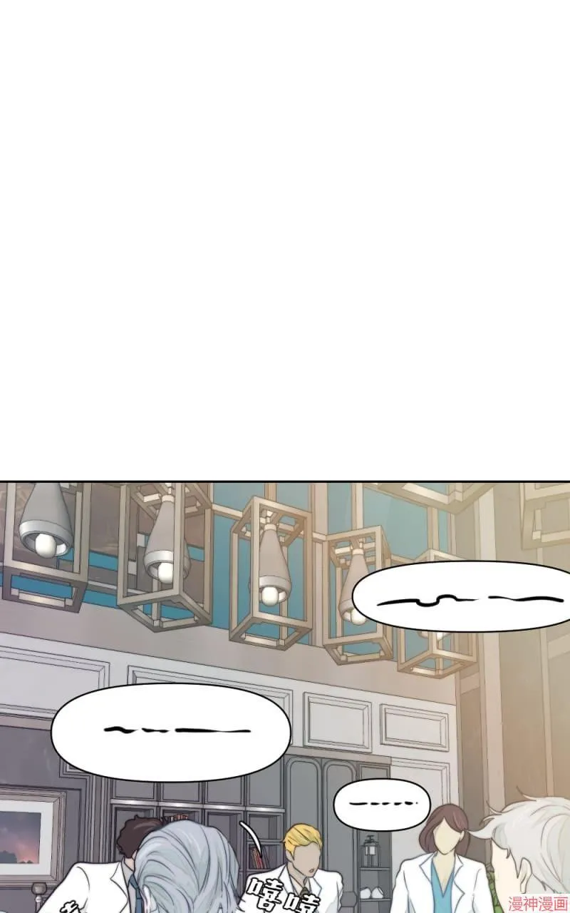 第16话 第35页