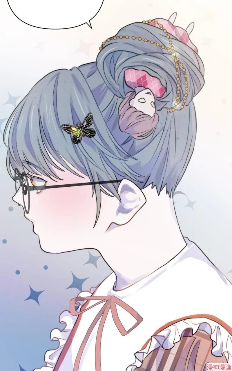 第16话 第37页