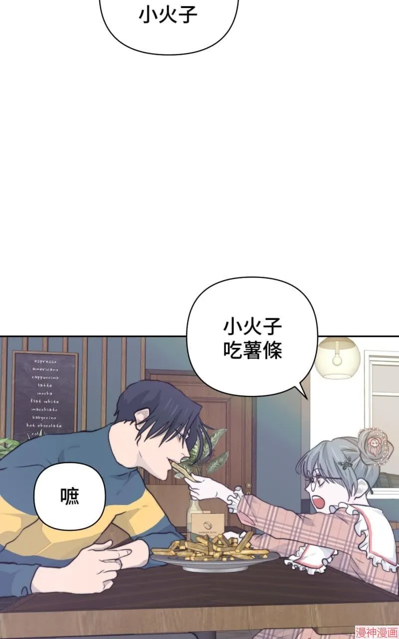 第16话 第39页